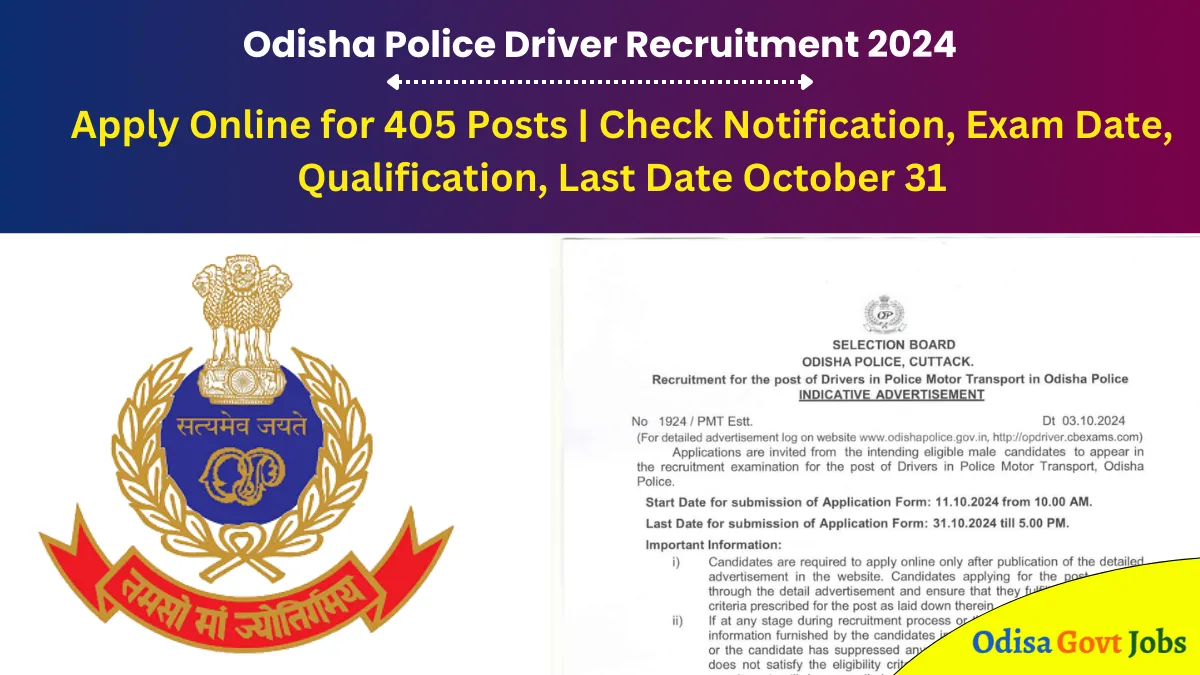 Odisha Police Driver Recruitment 2024